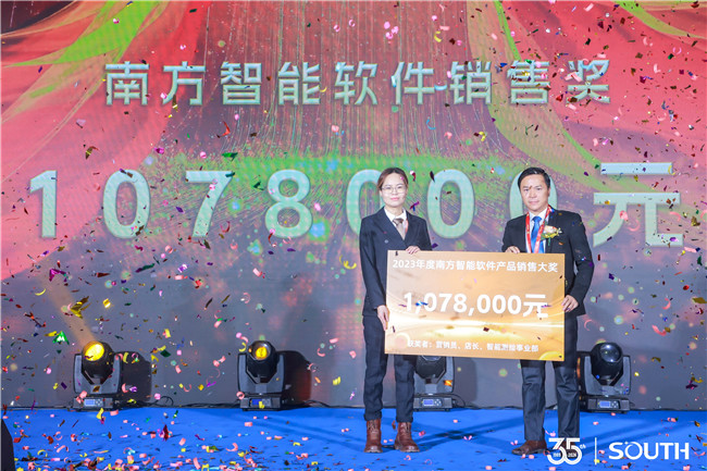 博天堂(918)官方网站 - 让你更杰出