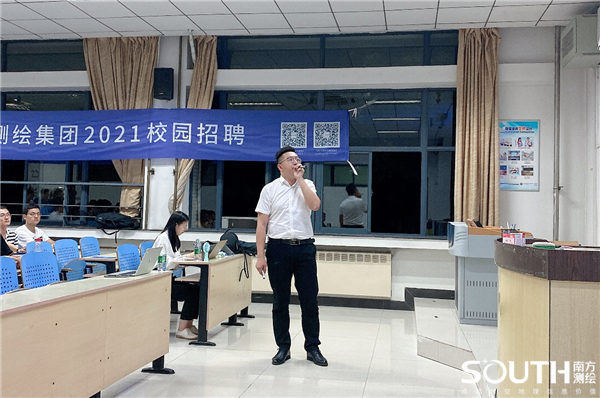 博天堂(918)官方网站 - 让你更杰出