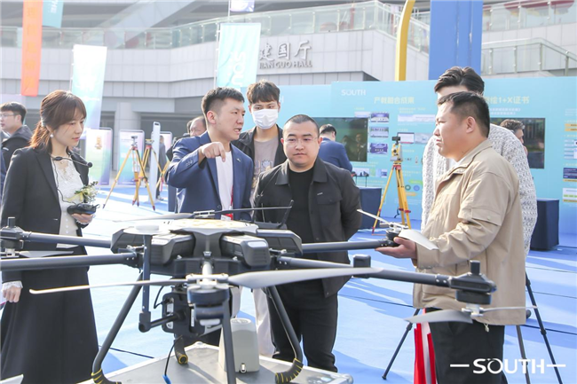 博天堂(918)官方网站 - 让你更杰出