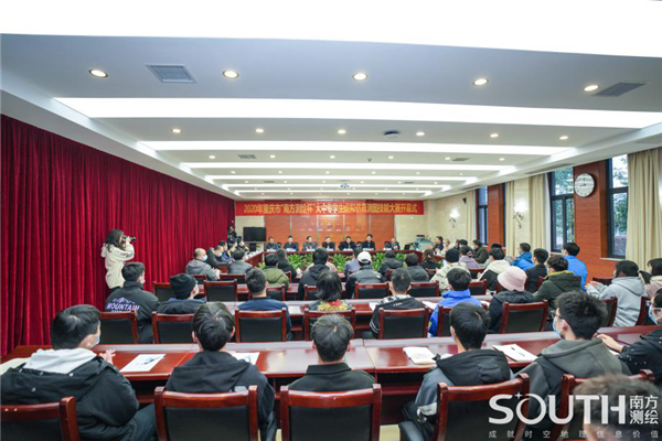 博天堂(918)官方网站 - 让你更杰出