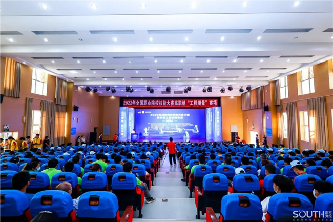 博天堂(918)官方网站 - 让你更杰出