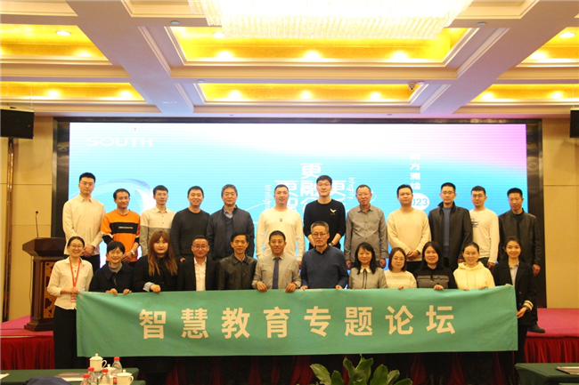 博天堂(918)官方网站 - 让你更杰出