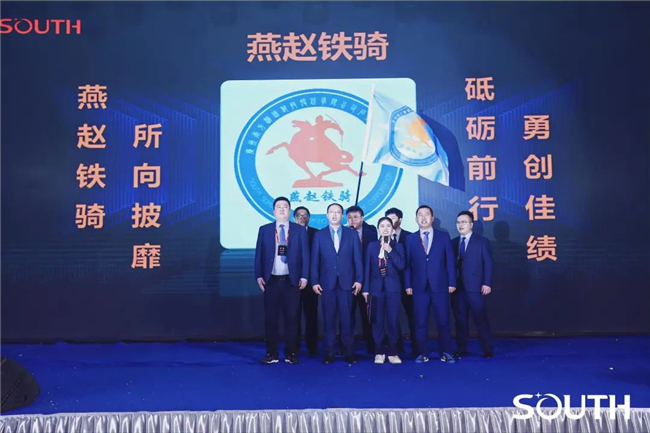 博天堂(918)官方网站 - 让你更杰出