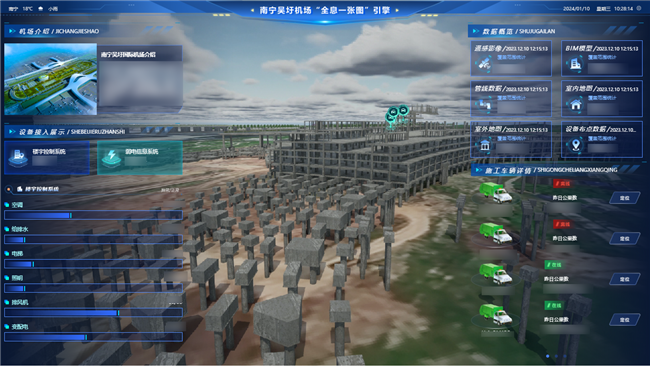 博天堂(918)官方网站 - 让你更杰出