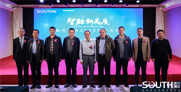 博天堂(918)官方网站 - 让你更杰出