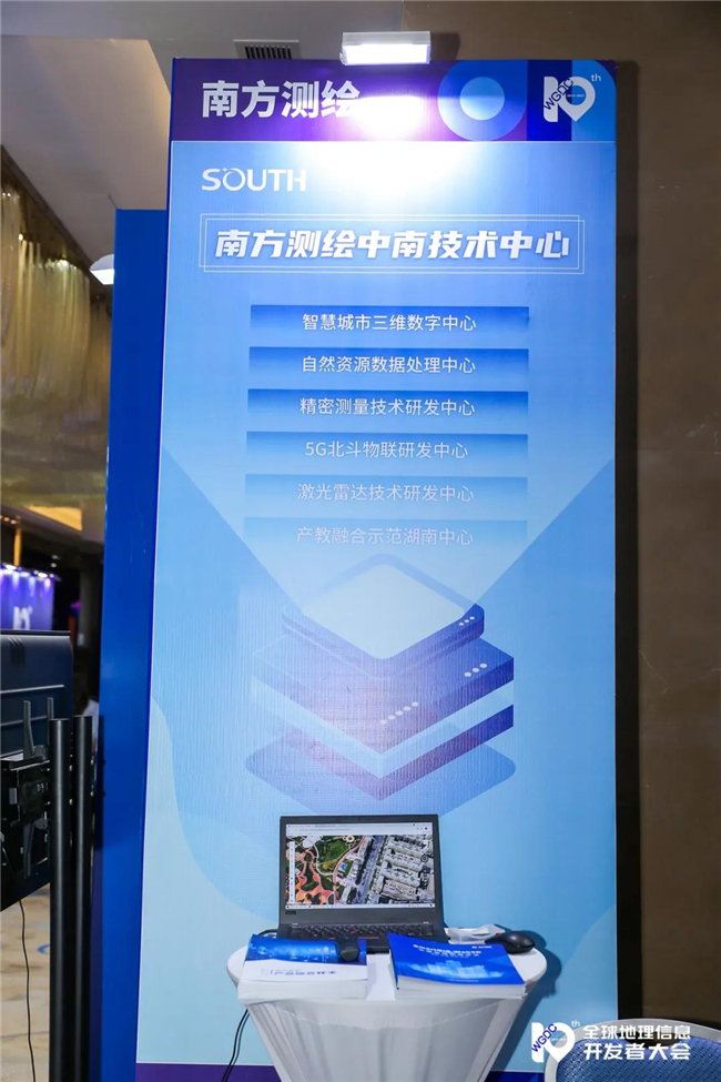 博天堂(918)官方网站 - 让你更杰出