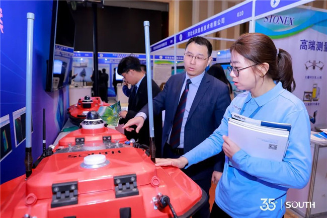 博天堂(918)官方网站 - 让你更杰出