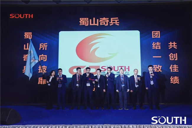 博天堂(918)官方网站 - 让你更杰出