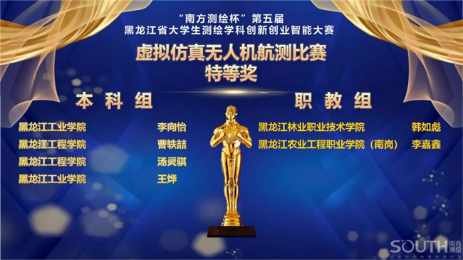 博天堂(918)官方网站 - 让你更杰出