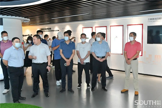 博天堂(918)官方网站 - 让你更杰出