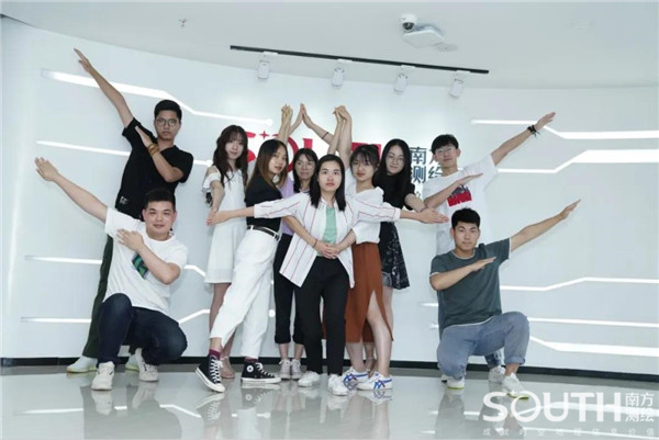 博天堂(918)官方网站 - 让你更杰出