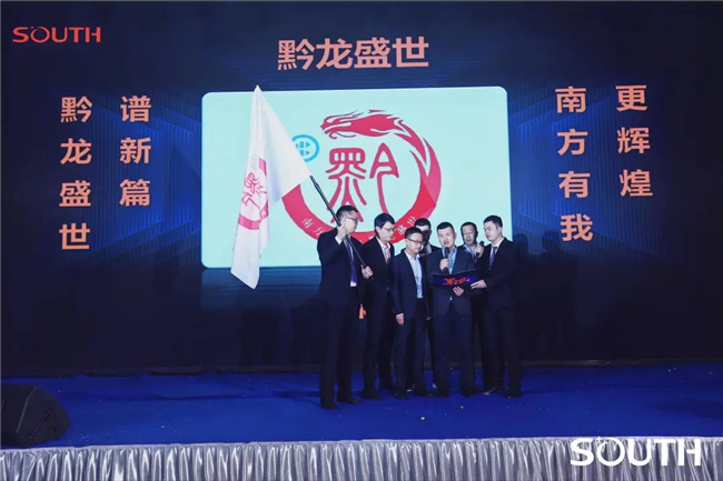 博天堂(918)官方网站 - 让你更杰出