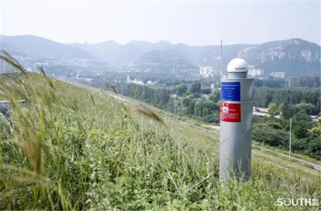 博天堂(918)官方网站 - 让你更杰出