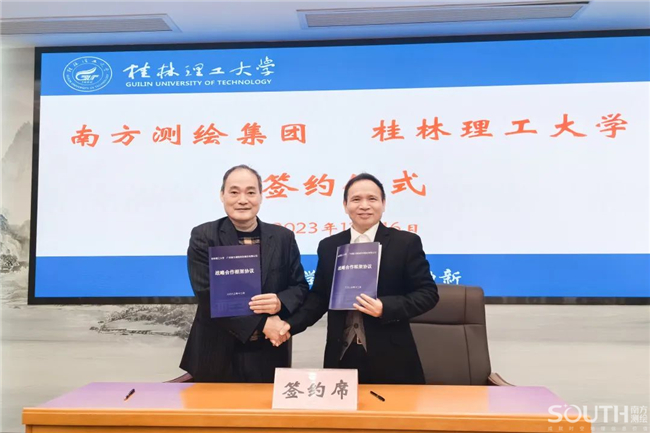 博天堂(918)官方网站 - 让你更杰出