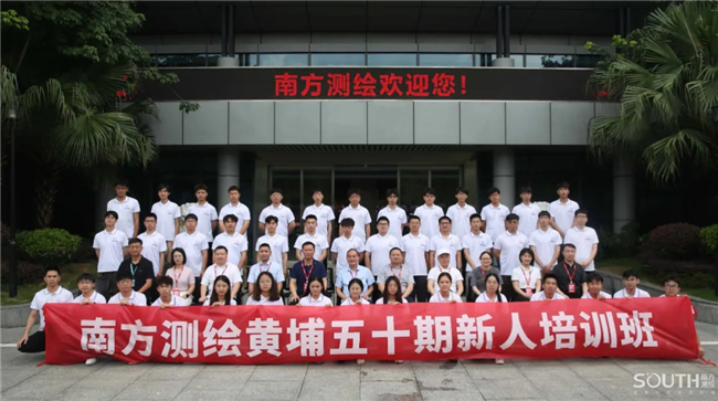 博天堂(918)官方网站 - 让你更杰出