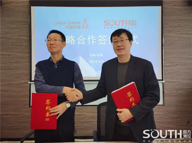 博天堂(918)官方网站 - 让你更杰出