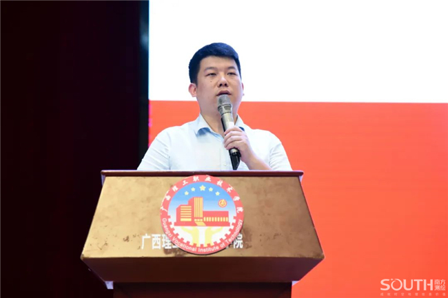 博天堂(918)官方网站 - 让你更杰出