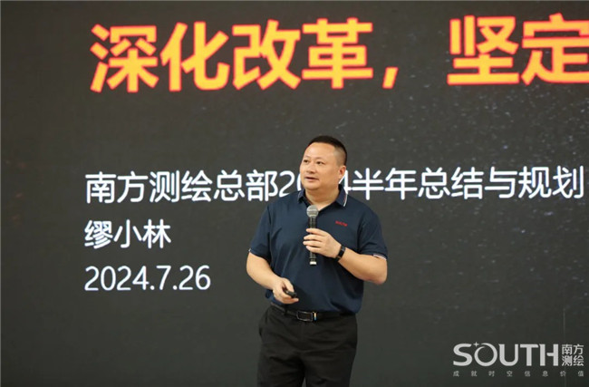 博天堂(918)官方网站 - 让你更杰出