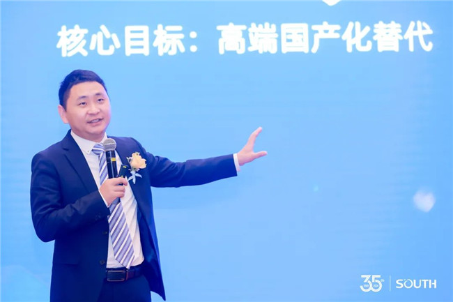 博天堂(918)官方网站 - 让你更杰出