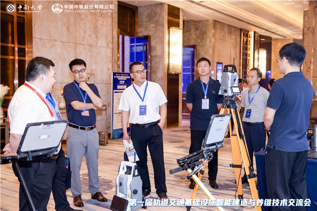 博天堂(918)官方网站 - 让你更杰出