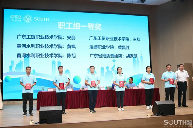 博天堂(918)官方网站 - 让你更杰出