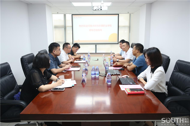 博天堂(918)官方网站 - 让你更杰出