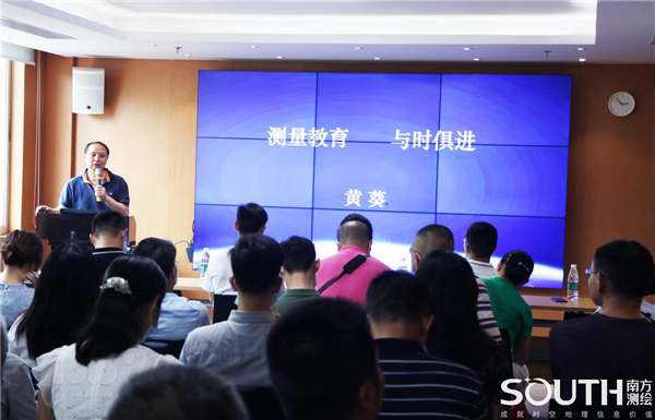 博天堂(918)官方网站 - 让你更杰出