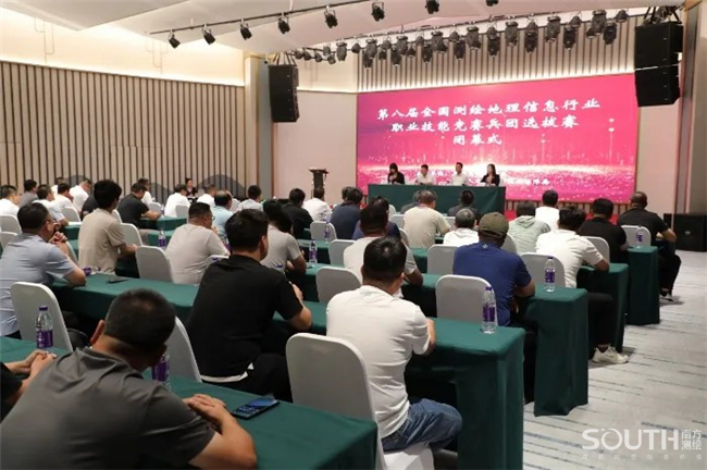 博天堂(918)官方网站 - 让你更杰出