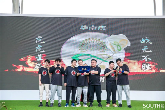 博天堂(918)官方网站 - 让你更杰出