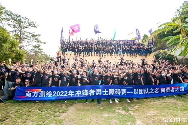 博天堂(918)官方网站 - 让你更杰出