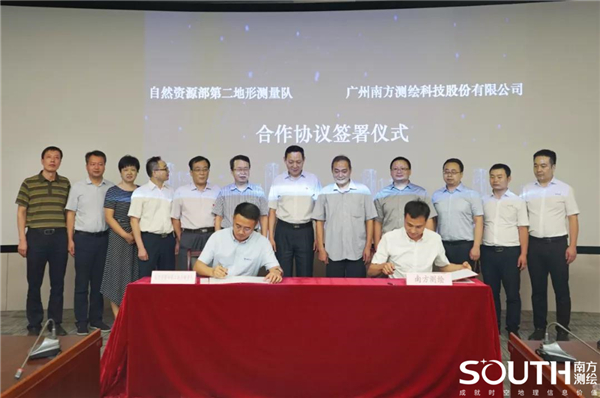 博天堂(918)官方网站 - 让你更杰出