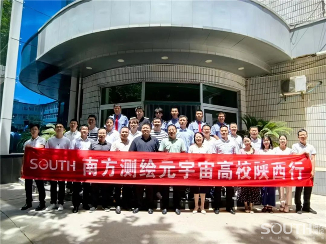 博天堂(918)官方网站 - 让你更杰出