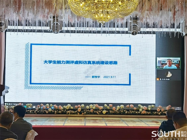 博天堂(918)官方网站 - 让你更杰出