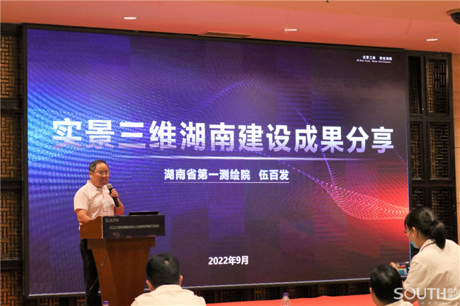 博天堂(918)官方网站 - 让你更杰出