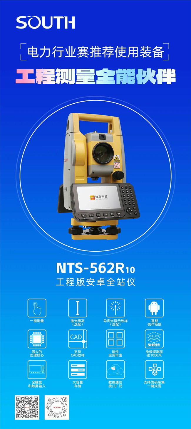 博天堂(918)官方网站 - 让你更杰出