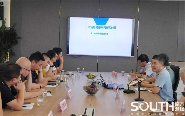 博天堂(918)官方网站 - 让你更杰出