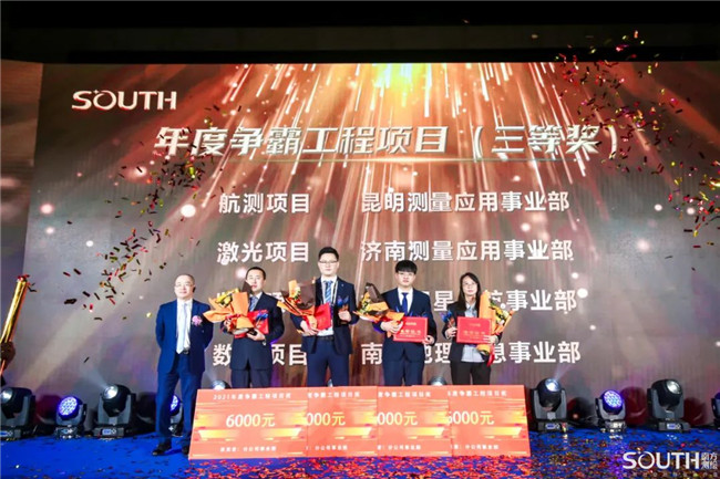 博天堂(918)官方网站 - 让你更杰出