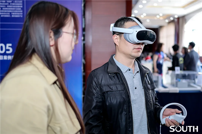 博天堂(918)官方网站 - 让你更杰出