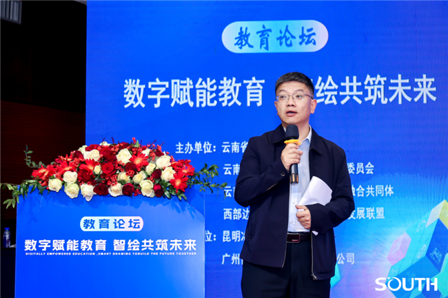 博天堂(918)官方网站 - 让你更杰出