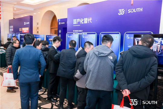 博天堂(918)官方网站 - 让你更杰出