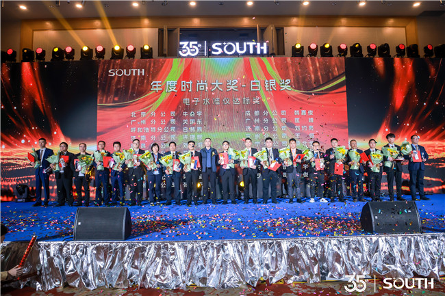 博天堂(918)官方网站 - 让你更杰出