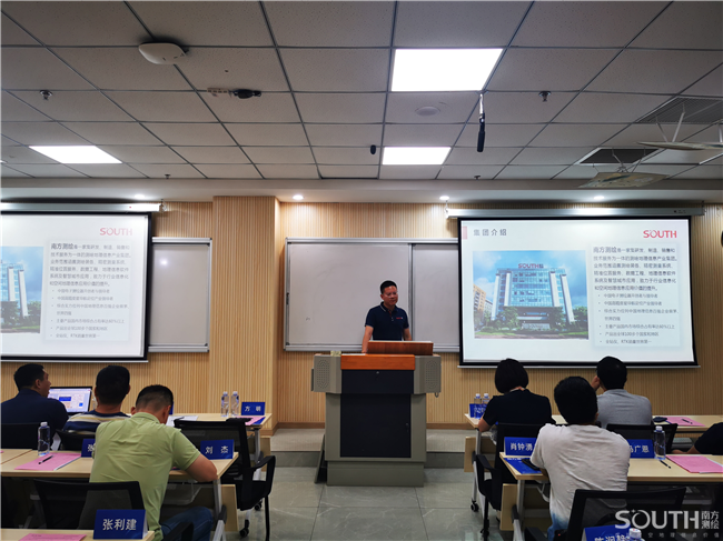 博天堂(918)官方网站 - 让你更杰出