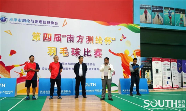 博天堂(918)官方网站 - 让你更杰出