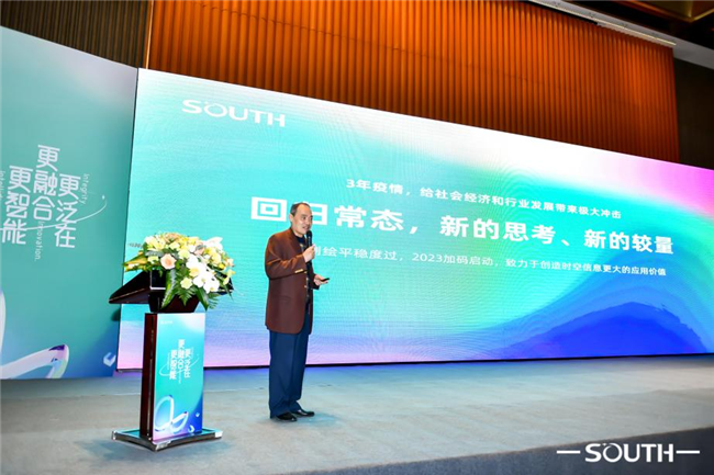 博天堂(918)官方网站 - 让你更杰出