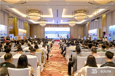 博天堂(918)官方网站 - 让你更杰出