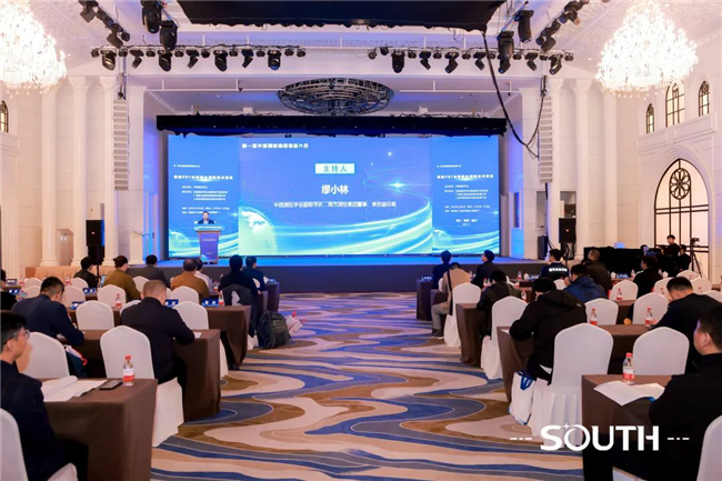 博天堂(918)官方网站 - 让你更杰出