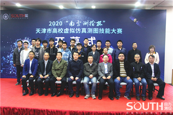 博天堂(918)官方网站 - 让你更杰出