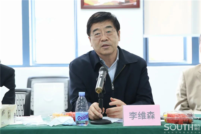 博天堂(918)官方网站 - 让你更杰出