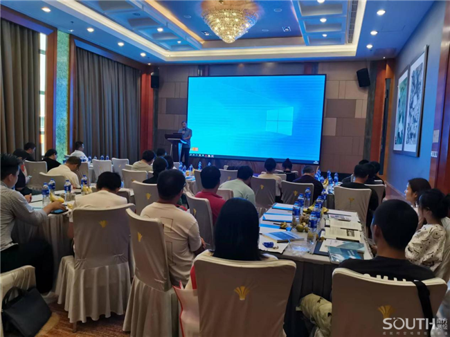 博天堂(918)官方网站 - 让你更杰出