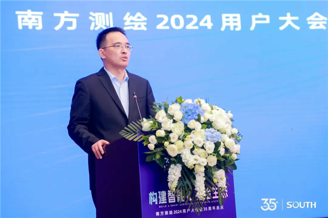 博天堂(918)官方网站 - 让你更杰出